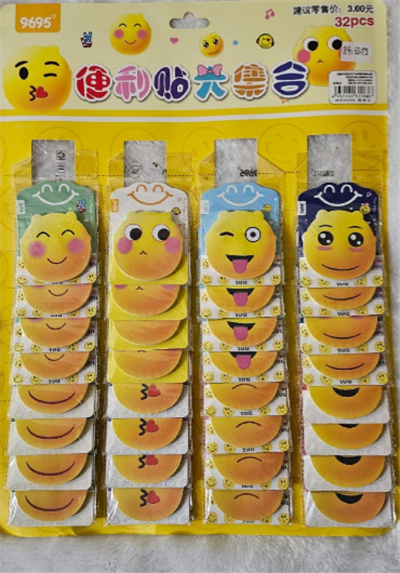 EMOJI STICKY NOTES