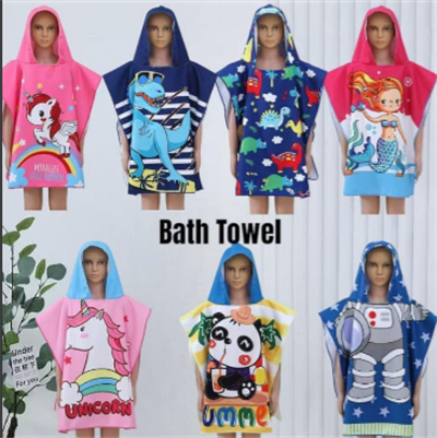 KIDS BATH TOWEL