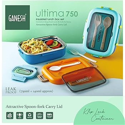 FANCY LUNCHBOX